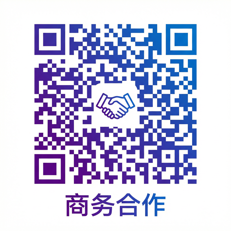 媚黑商务合作二维码